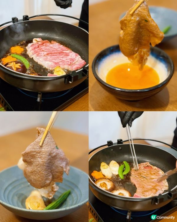 觀塘高質壽喜燒！😋  
觀塘食乜好？試下呢間關西風壽喜燒！