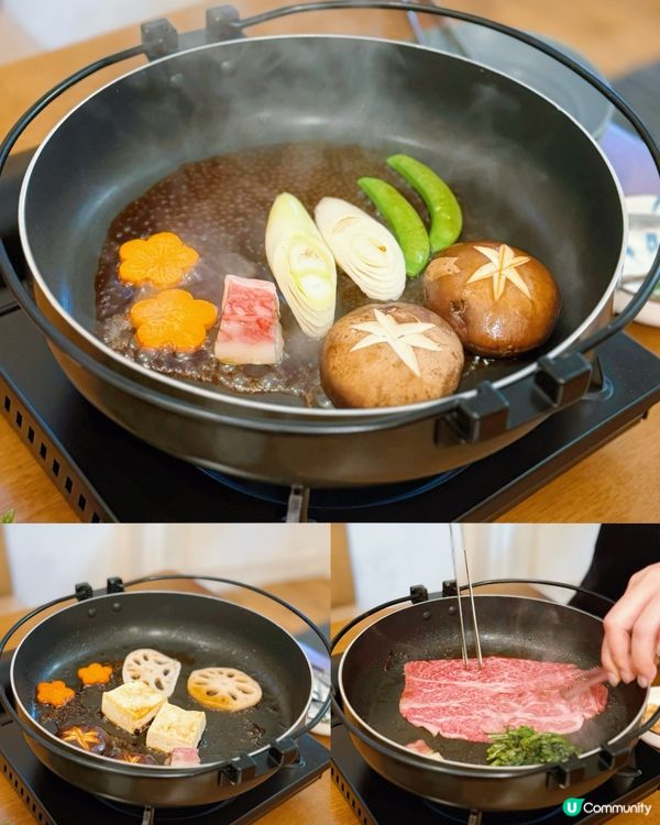 觀塘高質壽喜燒！😋  
觀塘食乜好？試下呢間關西風壽喜燒！