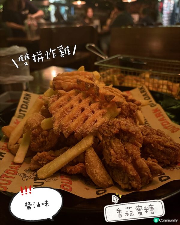 超推薦的韓國菜餐廳🇰🇷 氣氛一流！😋