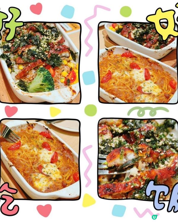 北上食披薩🍕  朋友話香港都有得食？🤫