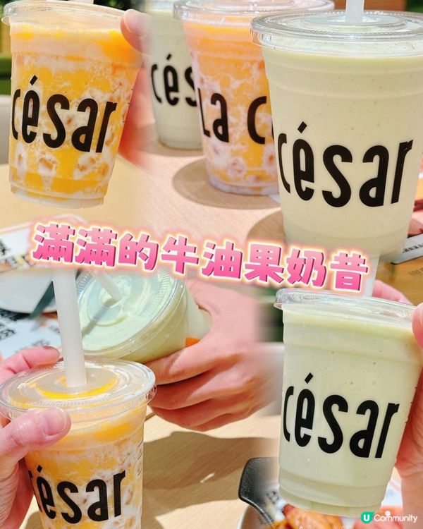 北上食披薩🍕  朋友話香港都有得食？🤫