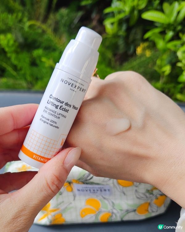 最近又入手左好嘅護膚品，就係黎自法國🇫🇷嘅🧡NOVEXPER...