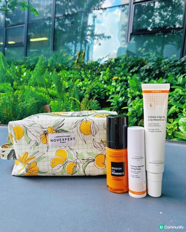 最近又入手左好嘅護膚品，就係黎自法國🇫🇷嘅🧡NOVEXPER...