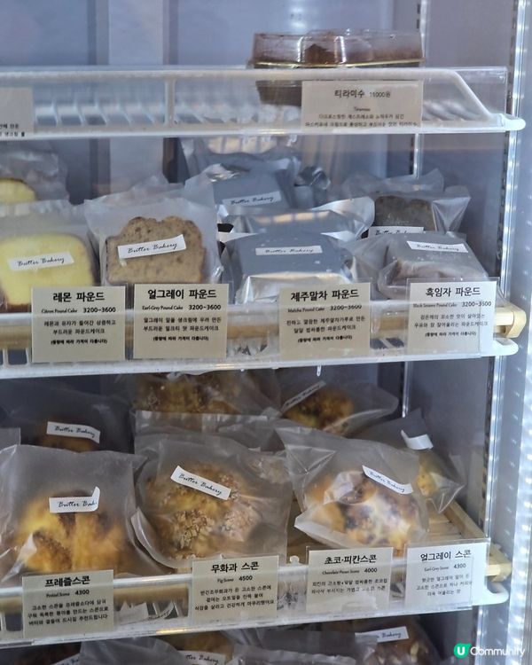 🇰🇷延南洞人氣麵包店推薦！💯隱藏版鹽麵包驚喜好味！