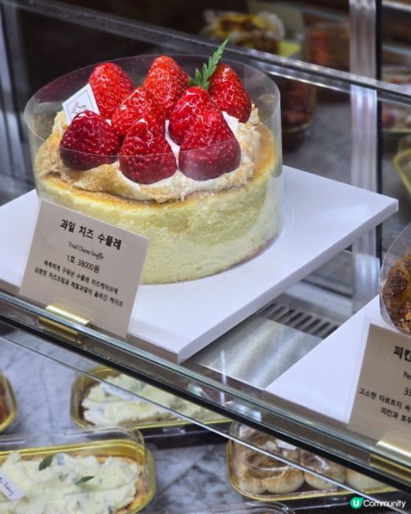 🇰🇷延南洞人氣麵包店推薦！💯隱藏版鹽麵包驚喜好味！