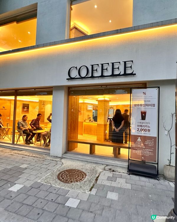🇰🇷韓國平價高質連鎖咖啡廳分享