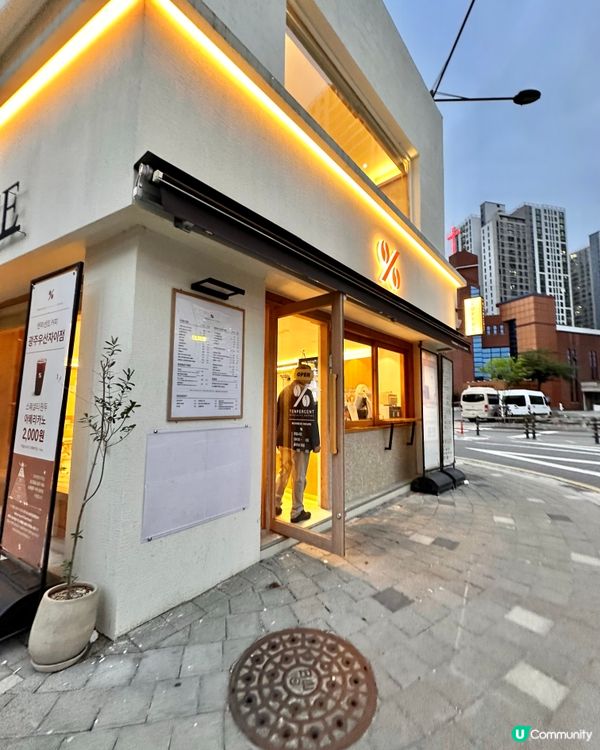 🇰🇷韓國平價高質連鎖咖啡廳分享