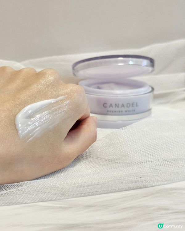 木村拓哉力推 🩷🩵CANADEL多合一精華霜