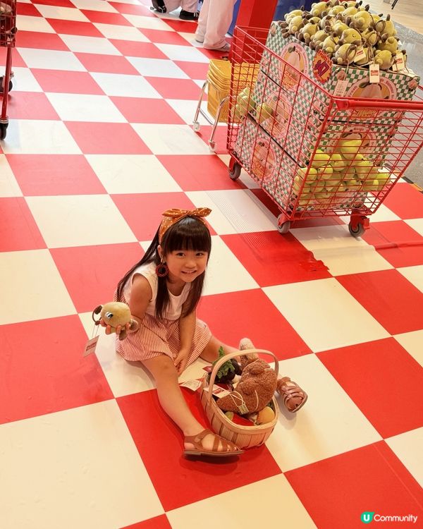 《Plush Supermarché》