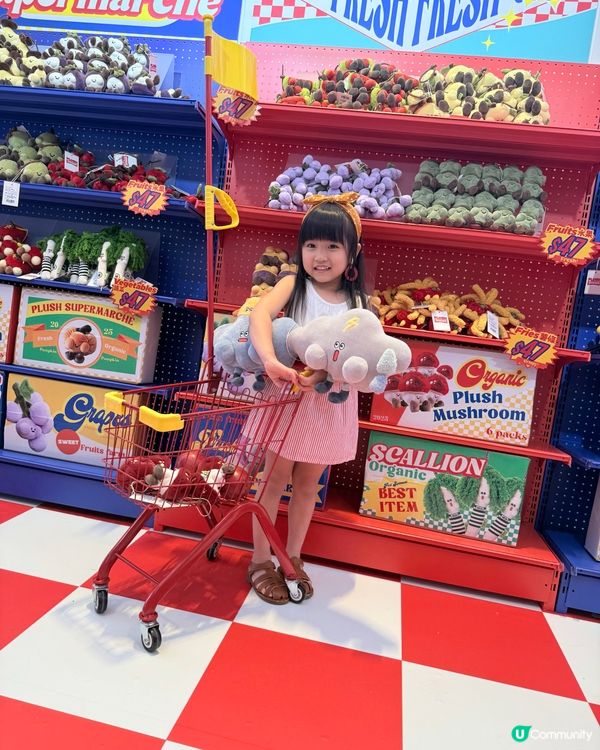 《Plush Supermarché》