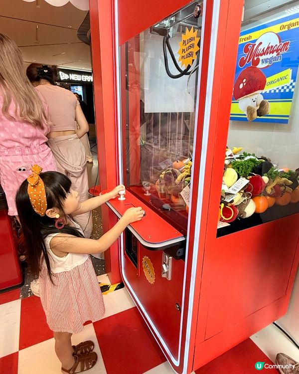 《Plush Supermarché》