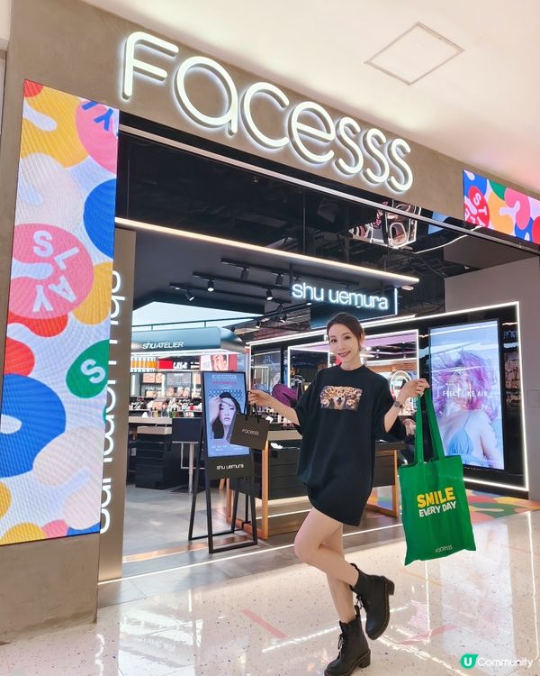 🎀Facesss有齊美妝護膚好物！