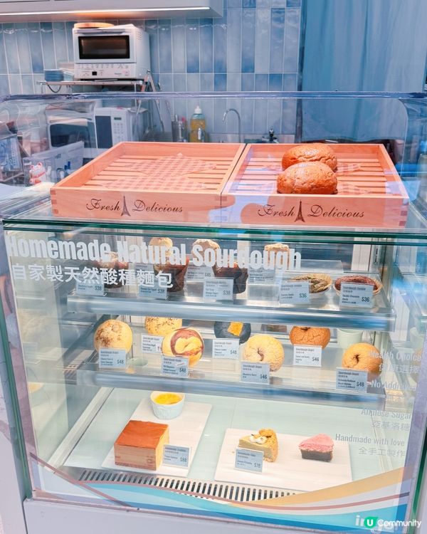 灣仔新寵！💙  網紅打卡必去🤤