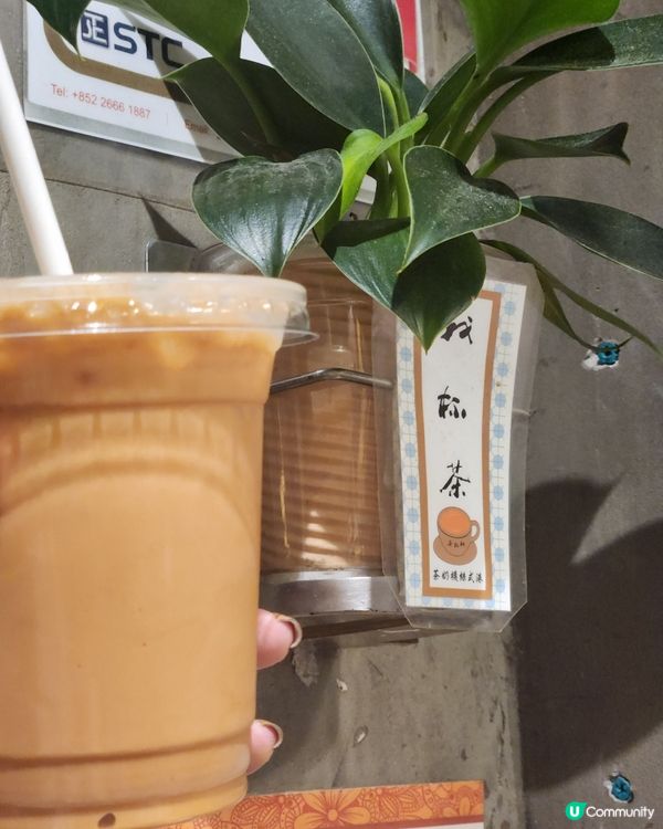 【灣仔名物】最強奶茶⁉️雙黃三文治意外驚喜🔥