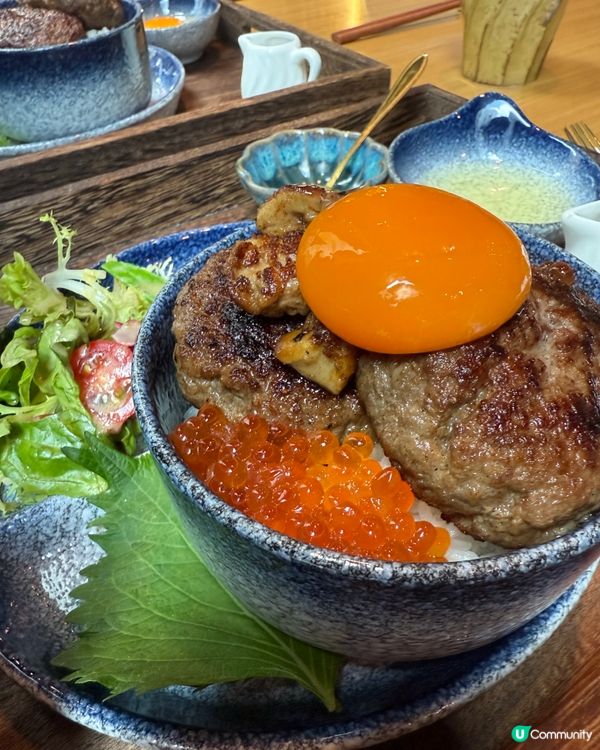 168和牛漢堡定食