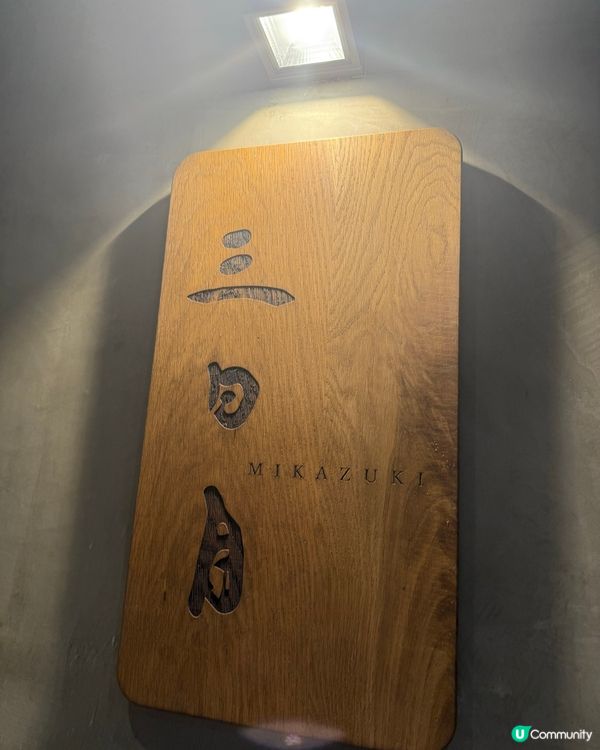 168和牛漢堡定食