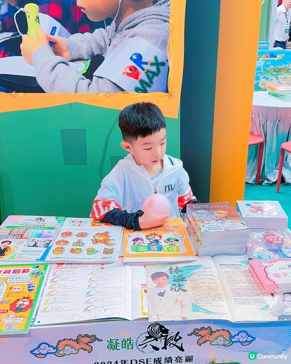 兒童書展親子遊記 👶📚🎉