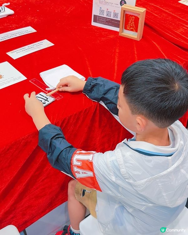 周末親子好去處 📚  鄭裕彤傳展區  超好玩！🤩