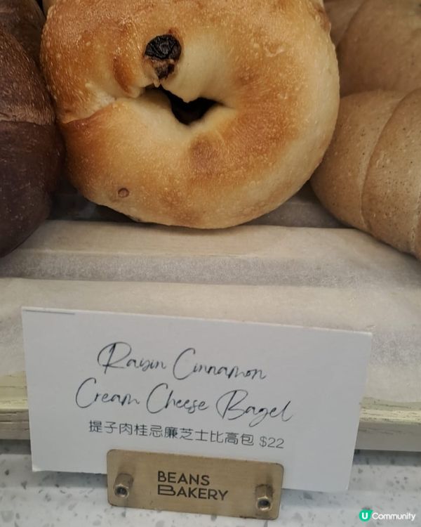 【人氣麵包店推薦🔥】居然還有半價優惠⁉️🤫  