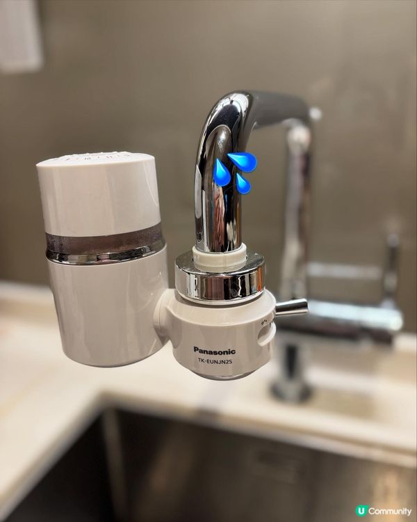 | 淘寶 | 4個必買廚房用品推薦