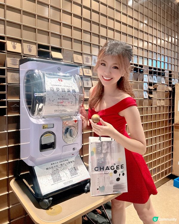 【🌸霸王茶姬新茶登場🤩 低咖啡因輕因花田烏龍！】