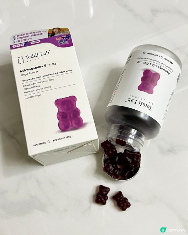 🐻南非醉茄軟糖，壓力bye bye👋🏻