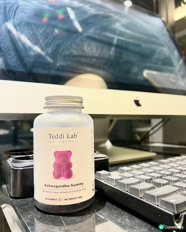 🐻南非醉茄軟糖，壓力bye bye👋🏻