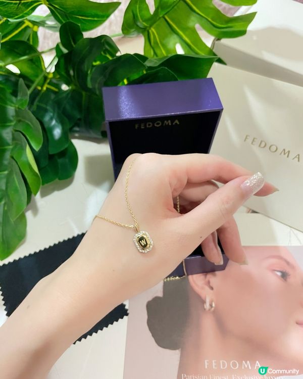 屬於自己的英文字頸鏈 💖