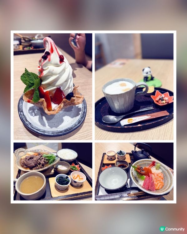 荔枝角高質日本料理