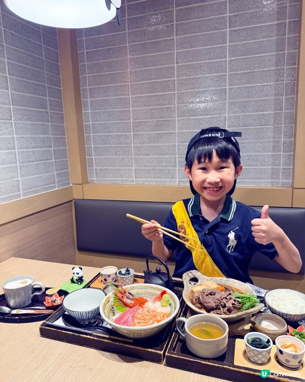 荔枝角高質日本料理