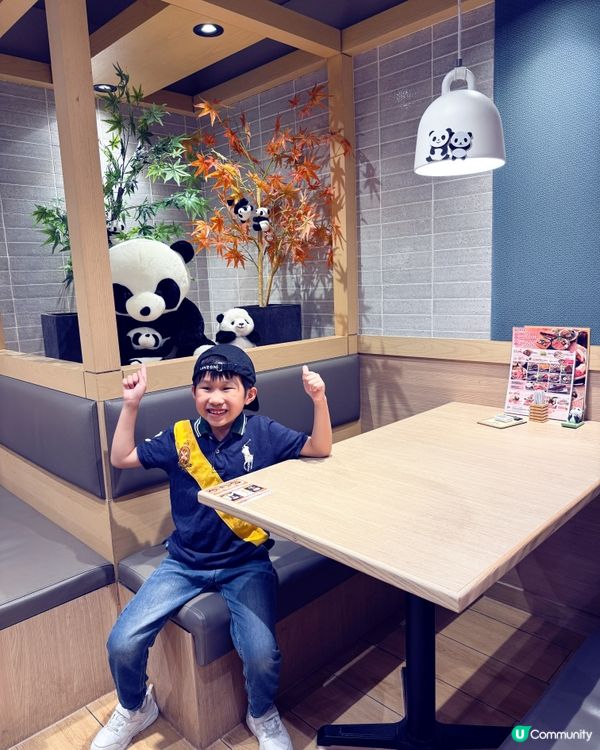 荔枝角高質日本料理