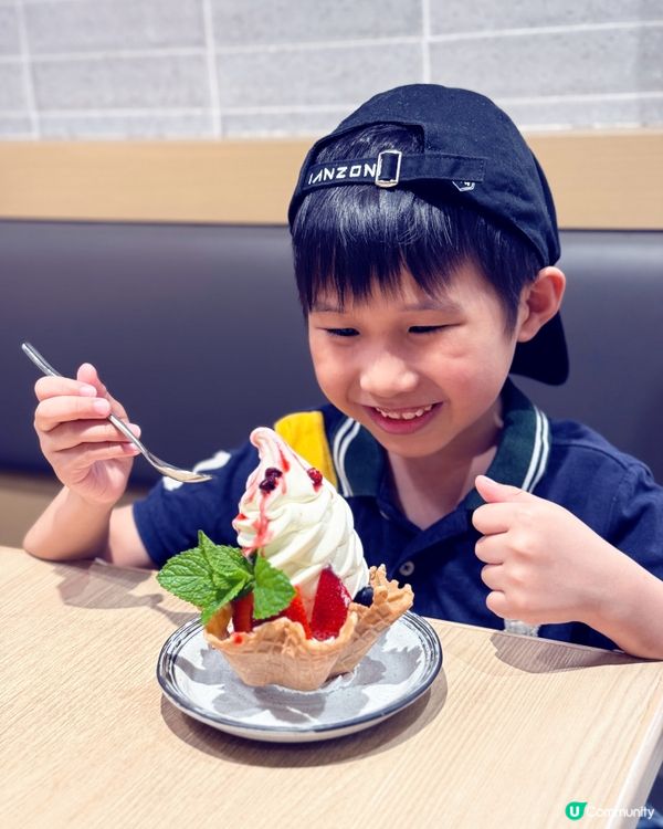 荔枝角高質日本料理