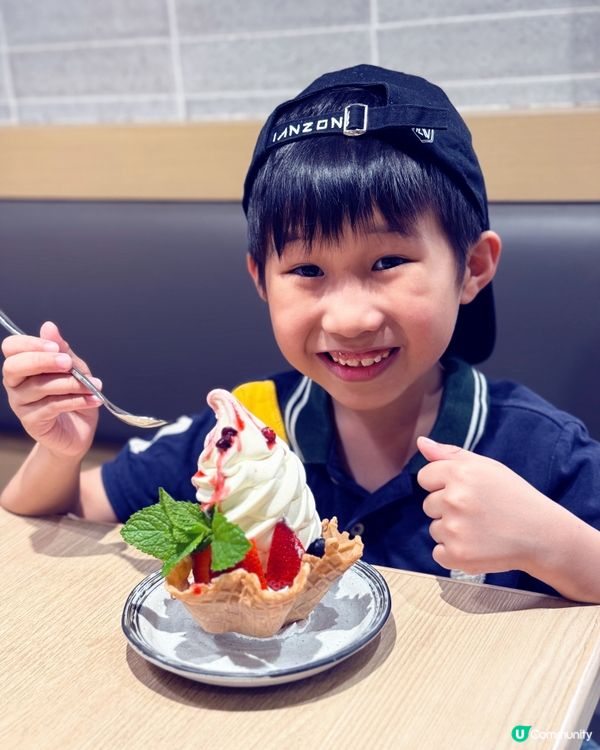 荔枝角高質日本料理