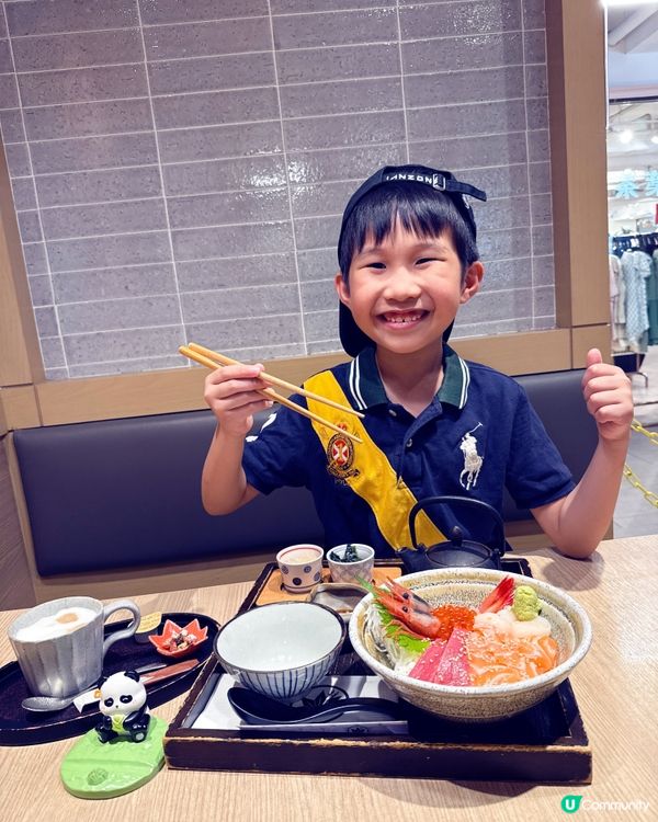 荔枝角高質日本料理