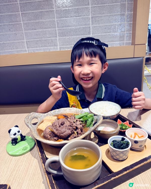 荔枝角高質日本料理