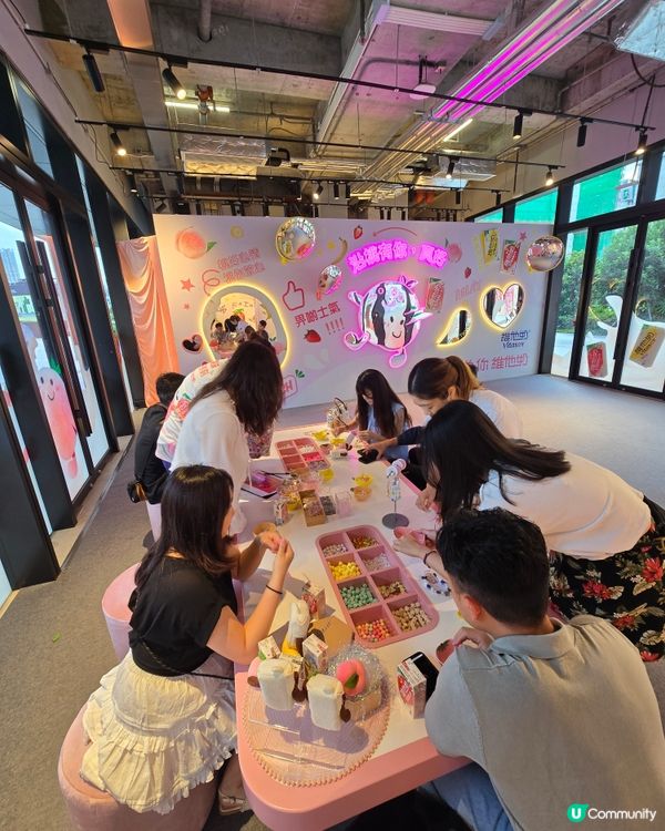 維他奶果味滋旅🍑  打卡狂歡🥳