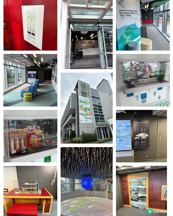 帶小朋友去中環玩啦！🤩 展城館免費入場，寓教於樂！