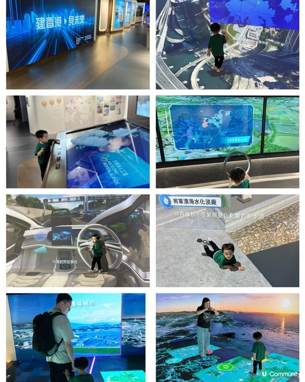 帶小朋友去中環玩啦！🤩 展城館免費入場，寓教於樂！