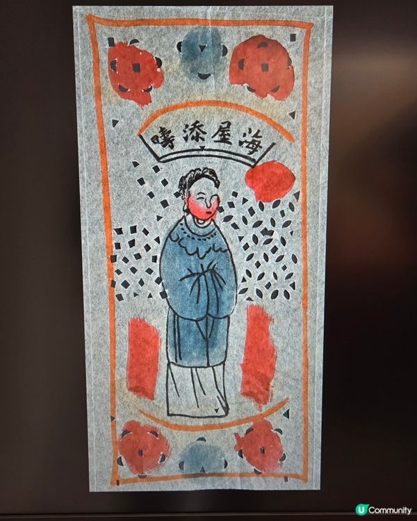 三棟屋博物館：了解客家文化及香港非物質文化遺產