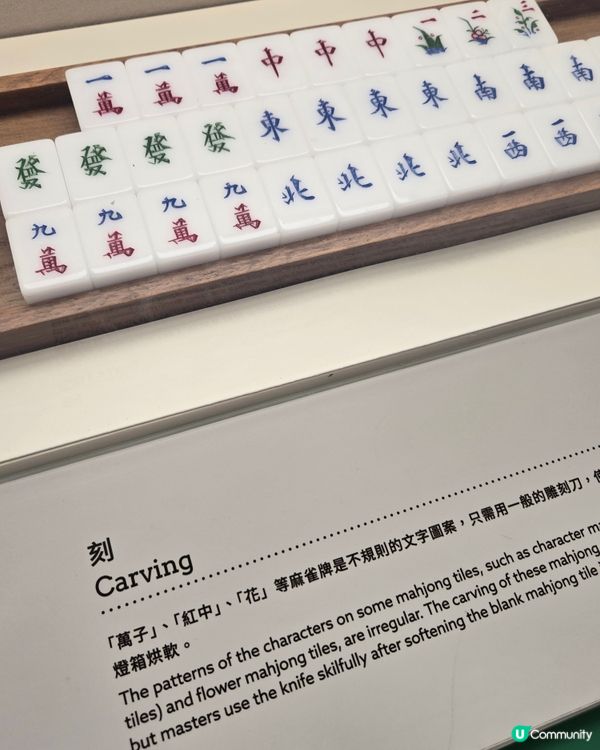 三棟屋博物館：了解客家文化及香港非物質文化遺產