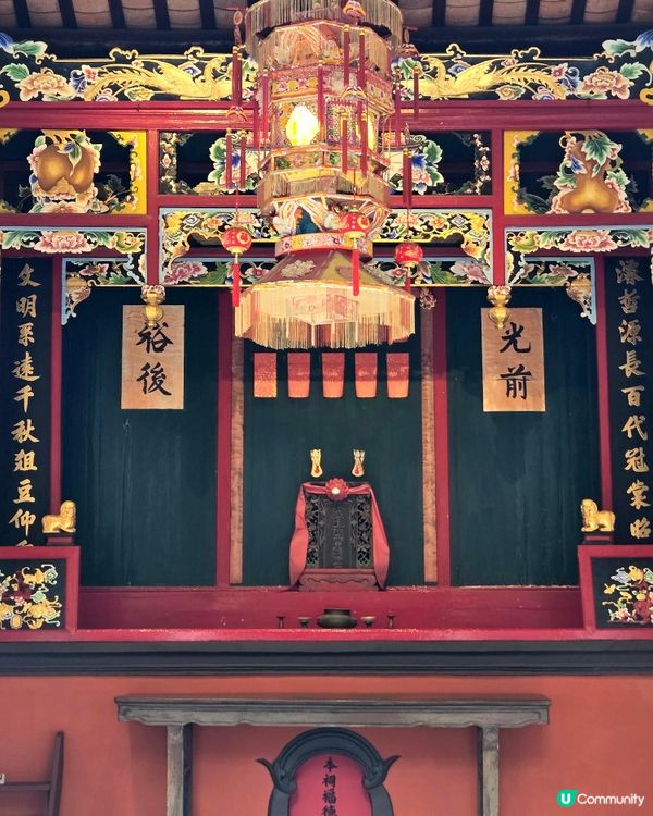 三棟屋博物館：了解客家文化及香港非物質文化遺產