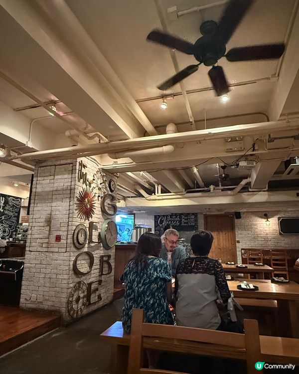 最岩飲一杯@中環The Globe