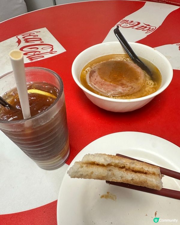 早餐🍳🥰🥰🥰🥰