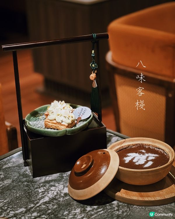 銅鑼灣八味客棧🏮 古色古香打卡點心 🥢