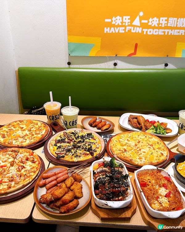 深圳必食榴槤披薩🍕 樂凱撒香港首店5月30日開業啦！🎉