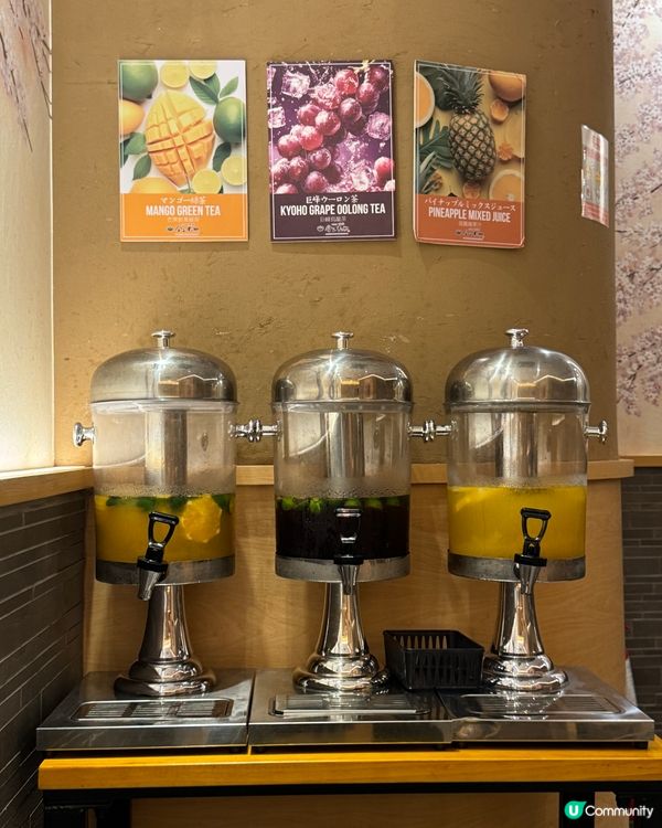 【 假日搵食】金子半之助🍢最好味嘅天婦羅飯🍱