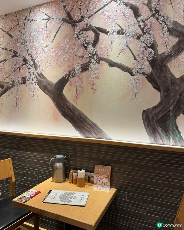 【 假日搵食】金子半之助🍢最好味嘅天婦羅飯🍱