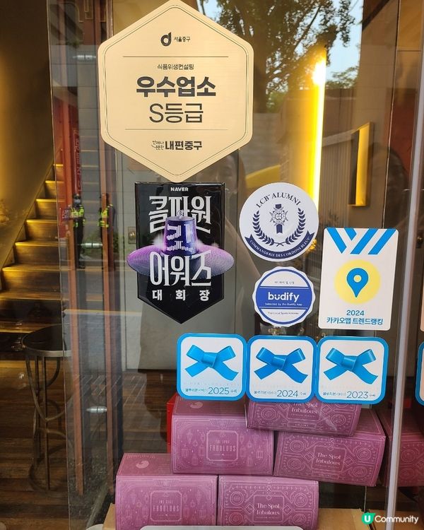 🇰🇷明洞甜品咖啡廳推薦💯連續三年藍絲帶認證