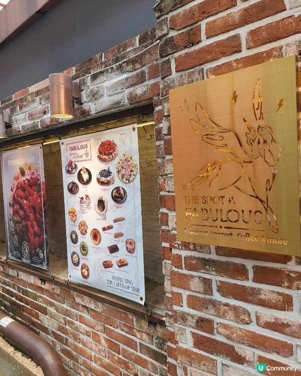 🇰🇷明洞甜品咖啡廳推薦💯連續三年藍絲帶認證