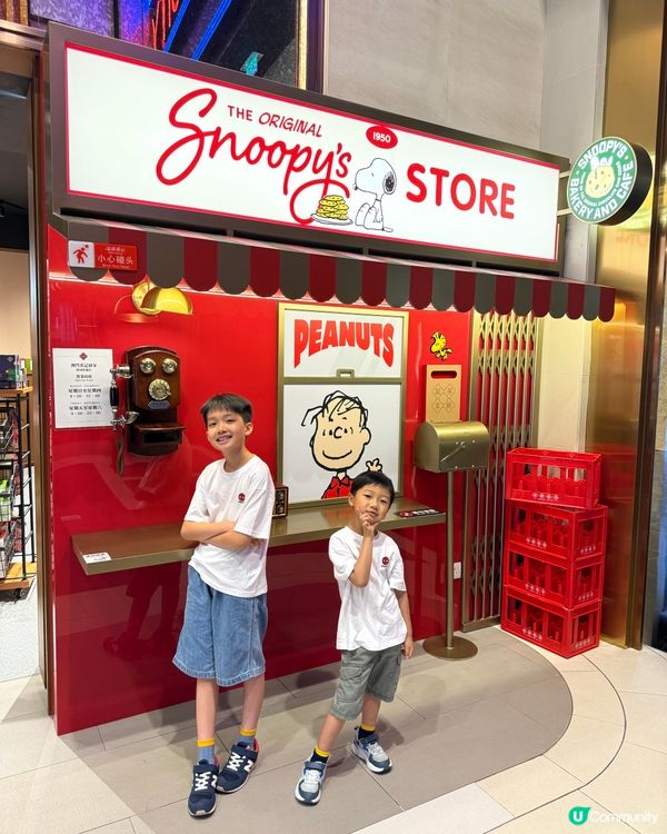 【 入住娛樂設施豐富的新濠影匯 】  